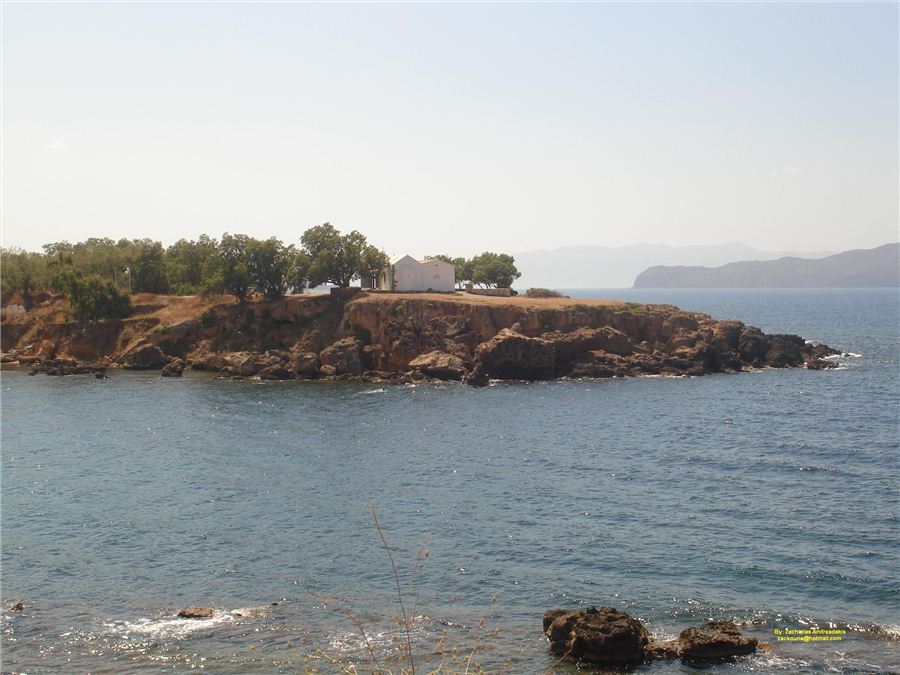 Agioi Apostoloi Aristeri