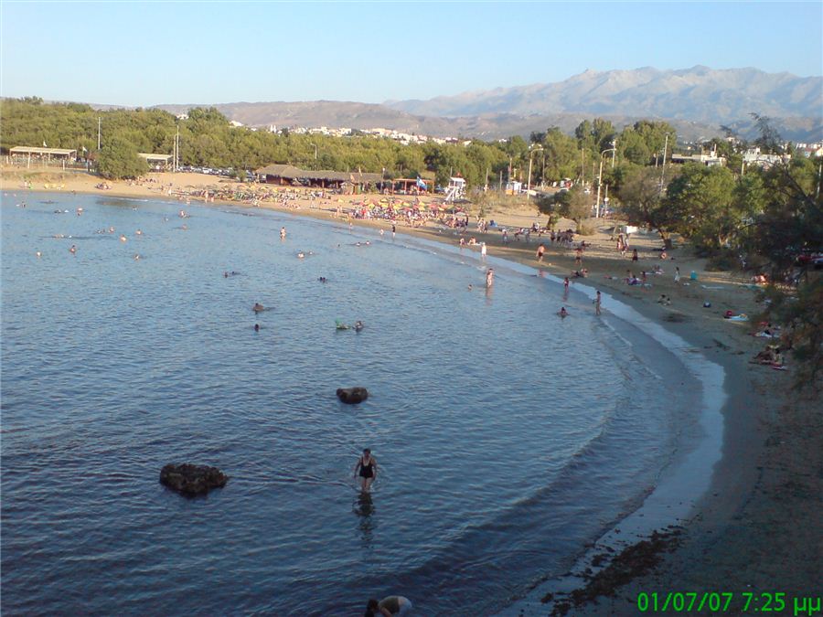 Agioi Apostoloi Aristeri1